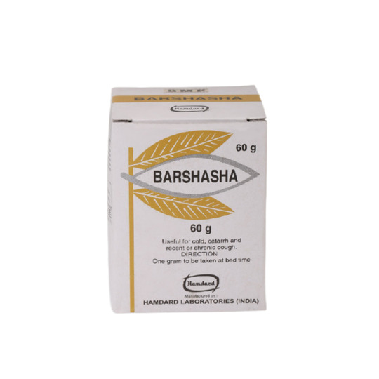 Hamdard Barshasha 60 gm Hamdard Barshasha 60 gm