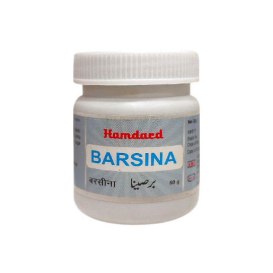 Hamdard Barsina 60 gm Hamdard Barsina 60 gm