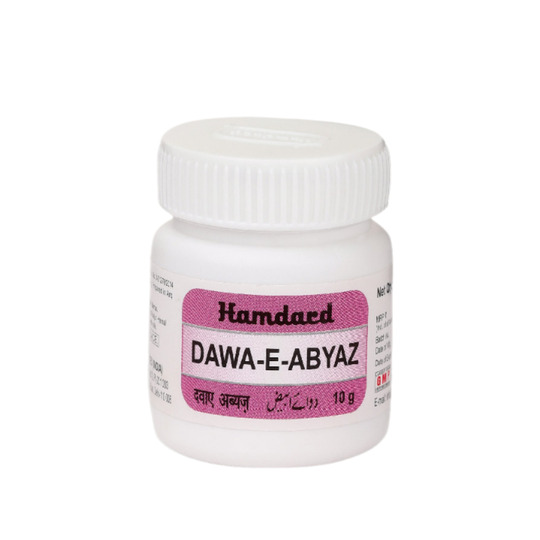Hamdard Dawa E Abyaz 10 gm Hamdard Dawa E Abyaz 10 gm