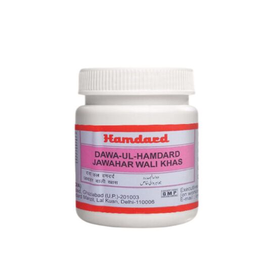 Hamdard Dawa-Ul-Hamdard Jawahar Wali Khas 75 gm Hamdard Dawa-Ul-Hamdard Jawahar Wali Khas 75 gm