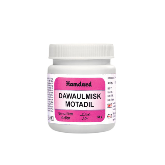 Hamdard Dawa Ul Misk Motadil 125 gm Hamdard Dawa Ul Misk Motadil 125 gm