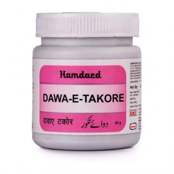 Hamdard Dawae Takore 80 gm