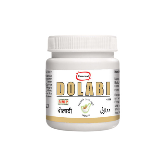 Hamdard Dolabi 45 Tab Hamdard Dolabi 45 Tab