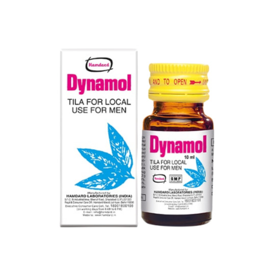 Hamdard Dynamol Tila 10 ml