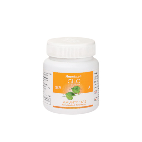 Hamdard Gilo Powder 100 gm Hamdard Gilo Powder 100 gm