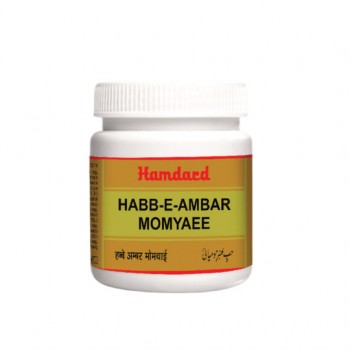 Hamdard Habb-E-Ambar Momyaee 10 Pills