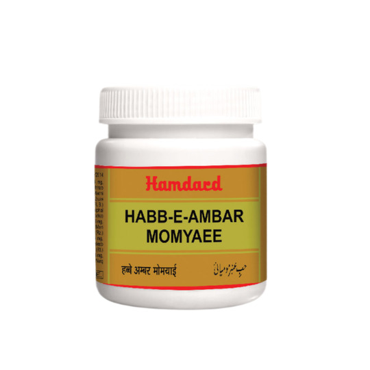 Hamdard Habb-E-Ambar Momyaee 10 Pills