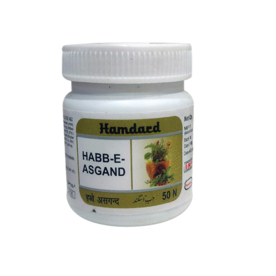 Hamdard Habb-E-Asgand 50 Pills Hamdard Habb-E-Asgand 50 Pills
