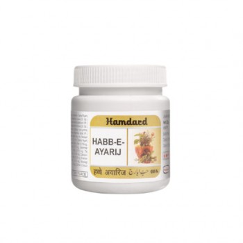 Hamdard Habb-E-Ayarij 60 Pills