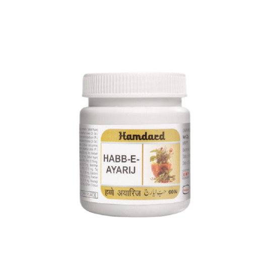 Hamdard Habb-E-Ayarij 60 Pills Hamdard Habb-E-Ayarij 60 Pills