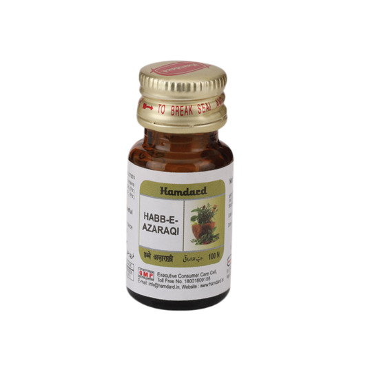 Hamdard Habb-E-Azaraqi 100 Pills Hamdard Habb-E-Azaraqi 100 Pills