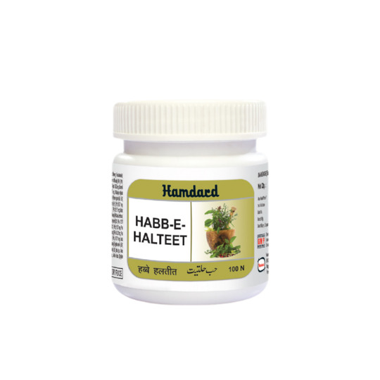 Hamdard Habb-E-Halteet 100 Pills