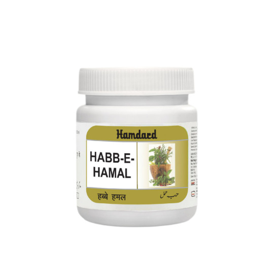 Hamdard Habb-E-Hamal 20 Pills Hamdard Habb-E-Hamal 20 Pills