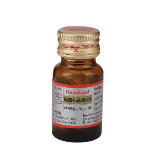 Hamdard Habb-E-Jalinoos 20 Pills Hamdard Habb-E-Jalinoos 20 Pills