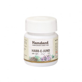 Hamdard Habb-E-Jund 10 Pills