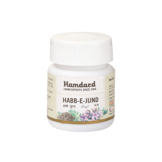 Hamdard Habb-E-Jund 10 Pills Hamdard Habb-E-Jund 10 Pills