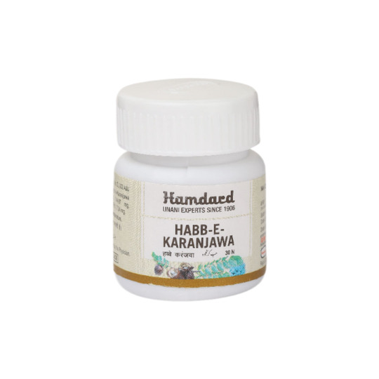 Hamdard Habb-E-Karanjawa 30 Pills Hamdard Habb-E-Karanjawa 30 Pills