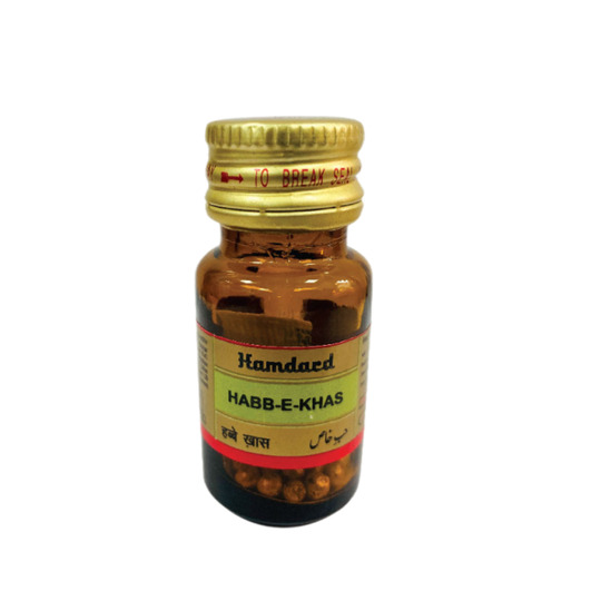 Hamdard Habb-E-Khas 10 Pills Hamdard Habb-E-Khas 10 Pills