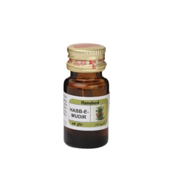 Hamdard Habb-E-Mudir 15 Pills