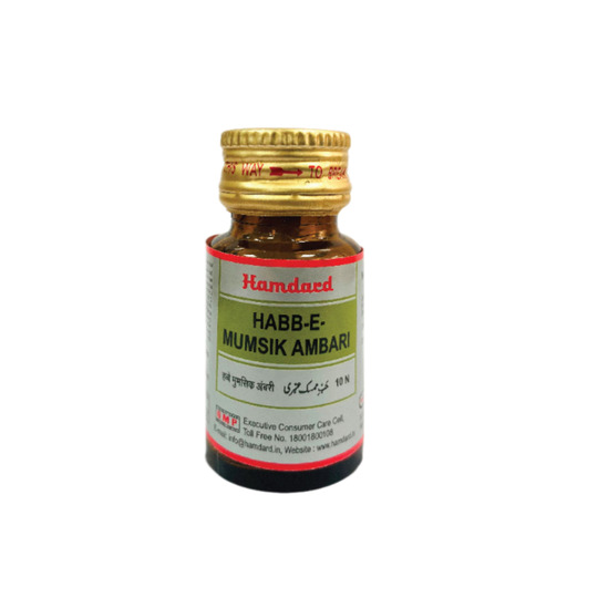 Hamdard Habb-E-Mumsik Ambari 10 Pills Hamdard Habb-E-Mumsik Ambari 10 Pills
