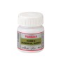 Hamdard Habb-E-Mumsikul Surkh 20 Pills