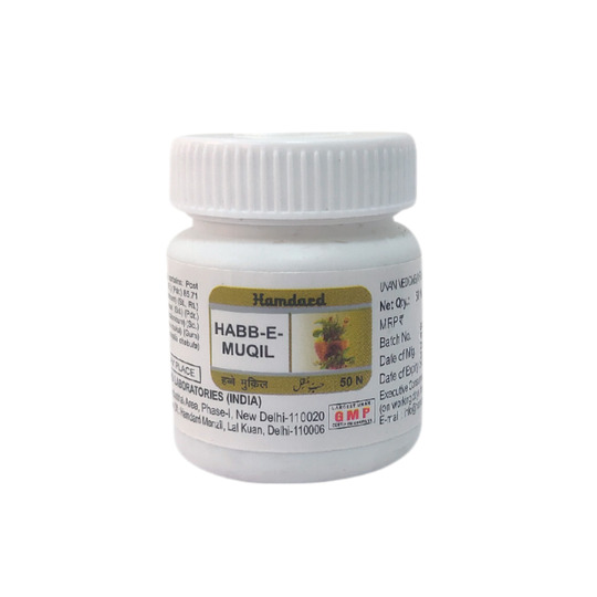 Hamdard Habb-E-Muqil 50 Pills Hamdard Habb-E-Muqil 50 Pills