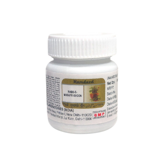 Hamdard Habb-E-Musaffi Khoon 100 Pills Hamdard Habb-E-Musaffi Khoon 100 Pills