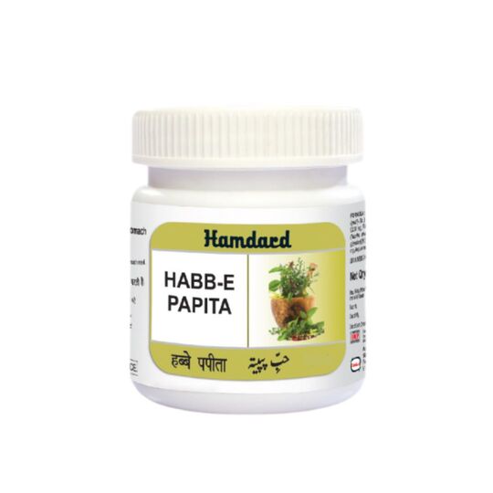Hamdard Habb-E-Papita 1000 Pills Hamdard Habb-E-Papita 1000 Pills