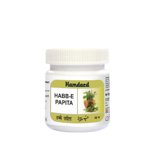 Hamdard Habb-E-Papita 60 Pills Hamdard Habb-E-Papita 60 Pills