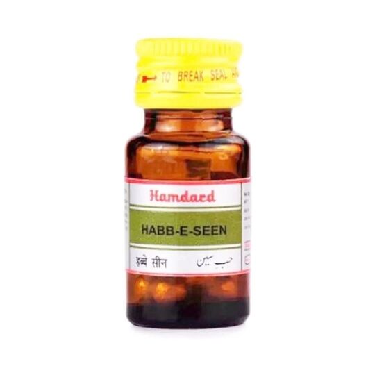 Hamdard Habb-E-Seen 20 Pills