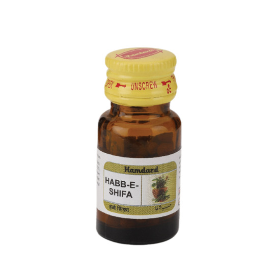 Hamdard Habb-E-Shifa 100 Pills Hamdard Habb-E-Shifa 100 Pills