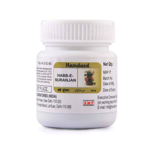 Hamdard Habb-E-Suranjan 100 Pills Hamdard Habb-E-Suranjan 100 Pills