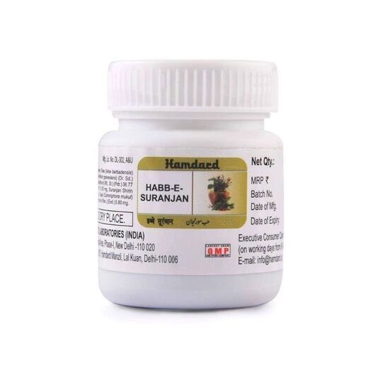 Hamdard Habb-E-Suranjan 1000 Pills Hamdard Habb-E-Suranjan 1000 Pills