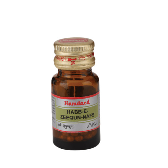 Hamdard Habb-E-Zeequn-Nafs 60 Pills Hamdard Habb-E-Zeequn-Nafs 60 Pills