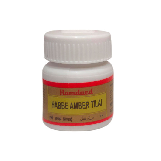 Hamdard Habb-E-Amber Tilai 5 Pills Hamdard Habb-E-Amber Tilai 5 Pills