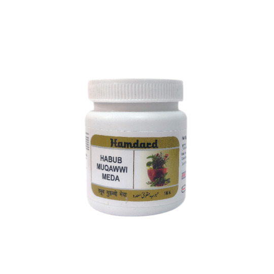 Hamdard Habub Muqawwi Meda 100 Pills Hamdard Habub Muqawwi Meda 100 Pills