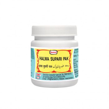 Hamdard Halwa Supari Pak 250 gm