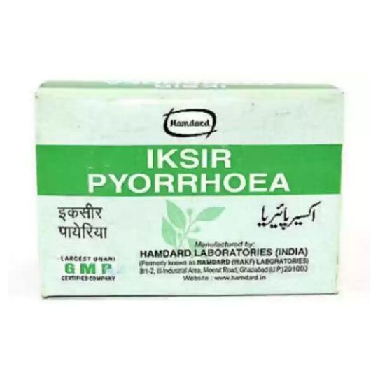 Hamdard Iksir Pyorrhoea Box Hamdard Iksir Pyorrhoea Box