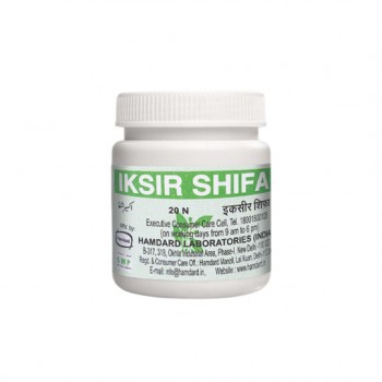 Hamdard Iksir Shifa 20 Tab