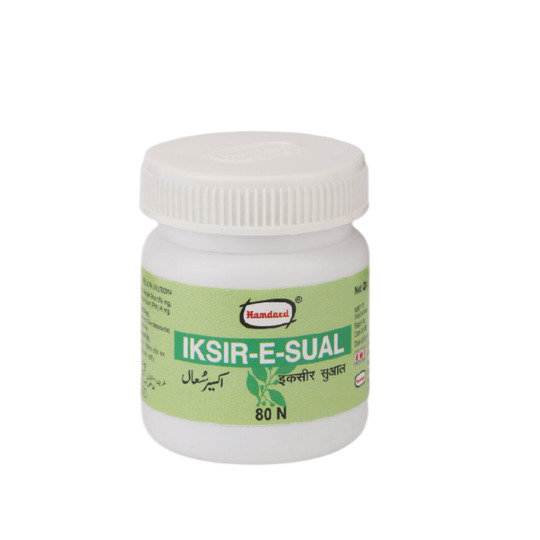 Hamdard Iksir Suaal 80 Tab Hamdard Iksir Suaal 80 Tab