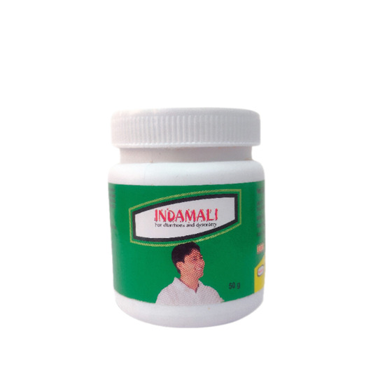 Hamdard Indamali 50 gm Hamdard Indamali 50 gm