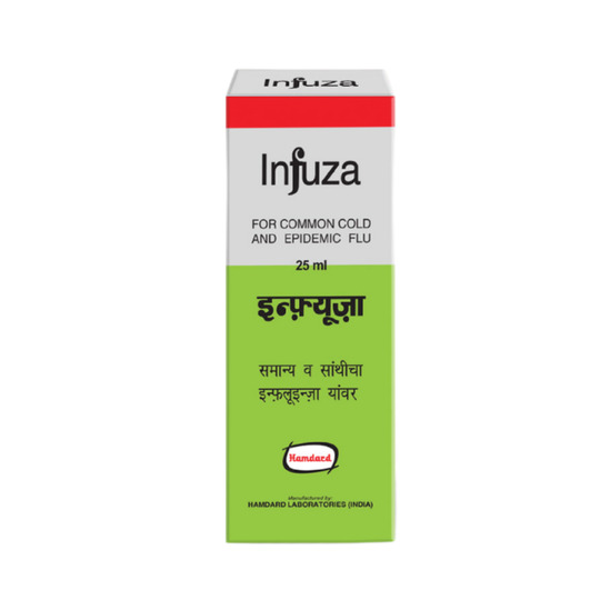 Hamdard Infuza 25 ml Hamdard Infuza 25 ml