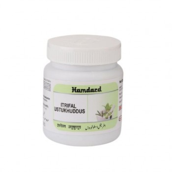 Hamdard Itrifal Ustukhuddus 1 kg
