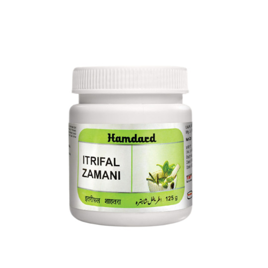 Hamdard Itrifal Zamani 125 gm Hamdard Itrifal Zamani 125 gm