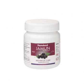 Hamdard Jamun Powder 60 gm
