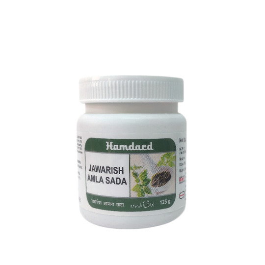 Hamdard Jawarish Amla Sada 125 gm Hamdard Jawarish Amla Sada 125 gm