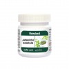 Hamdard Jawarish Anarain 1 kg