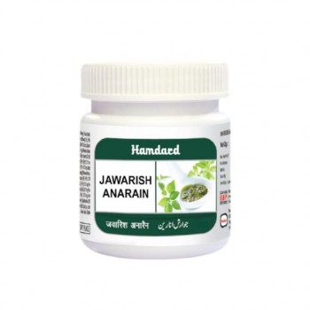 Hamdard Jawarish Anarain 1 kg