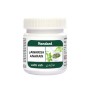 Hamdard Jawarish Anarain 1 kg