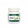 Hamdard Jawarish Anarain 125 gm